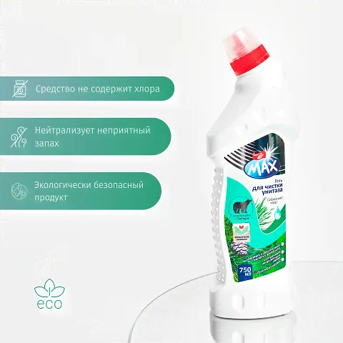 Средство гель для чистки и мытья унитаза, кедр, без хлора, 0,75 л-2