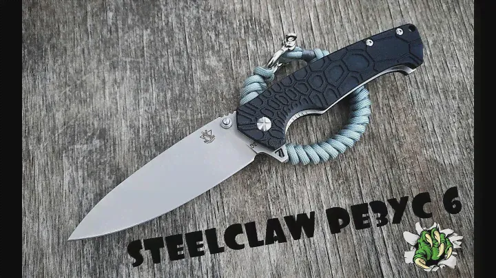 Один из лучших ножей от" Steelclaw Резус 6"