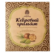 Конфеты Сибирский кедр 120г Кедровый грильяж с сосновой шишкой ассорти
