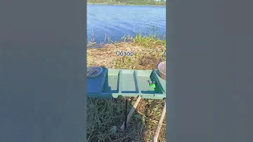 #обзор #рыбалка #столик #fishing #фидер