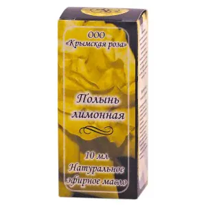 Крымская роза Кедр эфирное масло (10мл)-3