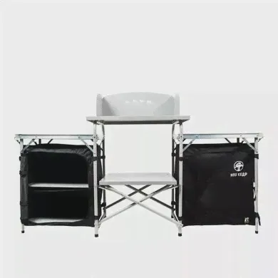 КУХНЯ ПОХОДНАЯ КЕДР MAX Артикул: KP-03 (Арт. RS28249)-0
