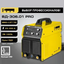 Сварочный инверторный аппарат КЕДР ВД-413.01 PRO MMA ручная дуговая сварка 8014765
