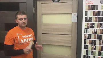 Новый Стиль Лилу Сандал