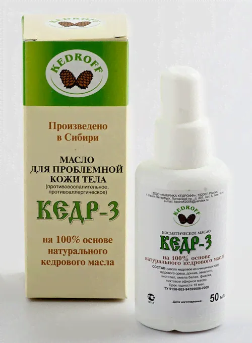 Кедр-3 50 мл.