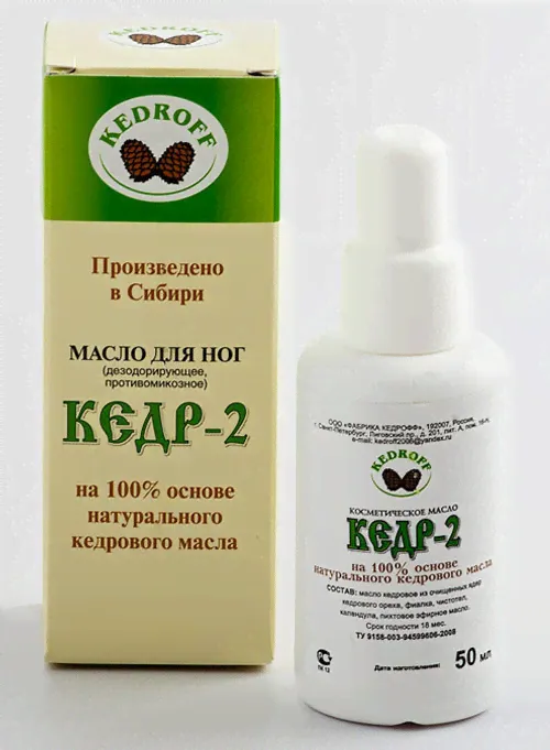 Кедр-2 50 мл.-0