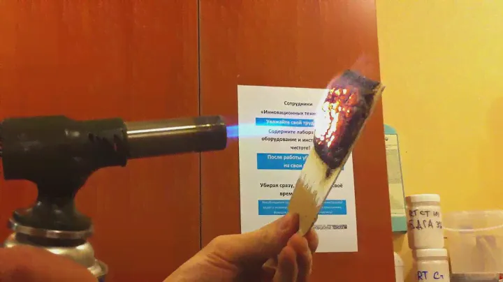 Огнезащитная краска RE-FLAME
