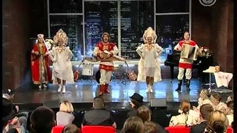 Песня "Иван-Чай" Гусляр Иван Самоваров и его ИВАН-ЧАЙ.