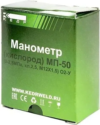 Манометр Кедр МП-50 Кислород, (0-2,5 мпа, кл.2,5, м12х1,5) о2-у [1240003]