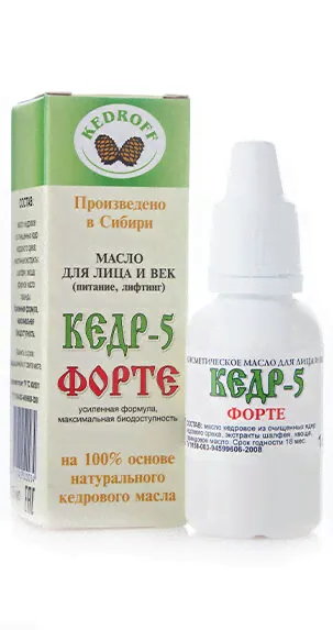 Масло Кедр-5 ФОРТЕ 15 мл.-0