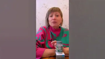 Как избавиться от сонливости днём и бессонницы ночью #siberianwellness #сибирскоездоровье #beauty