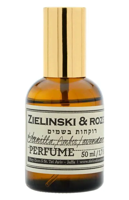 Концентрированные духи Нероли, Грейпфрут, Кедр (50ml)