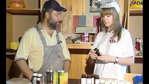 БИОФА МАСЛО ВОСК.avi