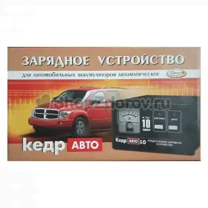 «Кедр-Авто-10» автоматическое зарядное устройство для аккумуляторов 12 В-2