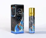 SEA BREEZE for men, Shams Natural Oils (МОРСКОЙ БРИЗ мужские духи на основе масла, кедр-ветивер), 10 мл.