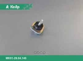 Опора шаровая ВАЗ 01-07 верхняя (Кедр) никель Кедр