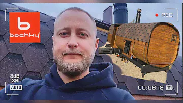 Баня бочка. Купил и не пользуюсь 🫤