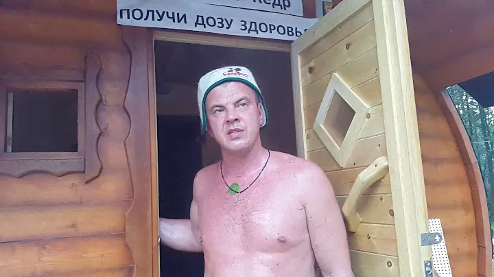 Бани-бочки кедровый рай рекомендуют