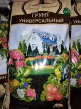 Горшок для цветов КЕДР №3 с подставкой