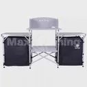 Кухня походная НПО Кедр Max KP-03
