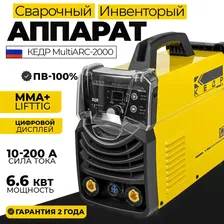 Сварочный инверторный аппарат КЕДР MultiARC-2000 (220В, 10-200А) MMA ручная дуговая сварка 8009672