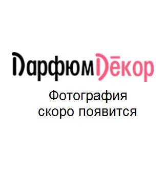 ORGANELL женская туалетная вода в ручке Жасмин, амбра, кедр 30 мл