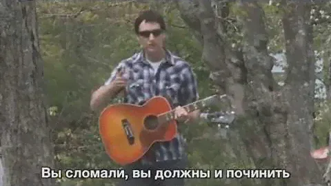 Dave Carroll - United Breaks Guitars (с переводом)