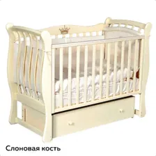 Кровать детская Кедр Viola 3 маятник универсальный